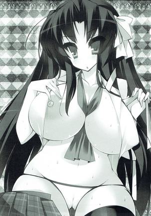 Image 4499124