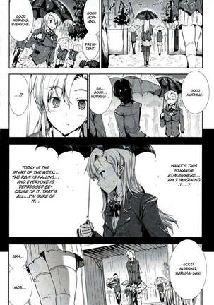 LOVE LETTER Page #26