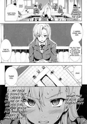 LOVE LETTER Page #29