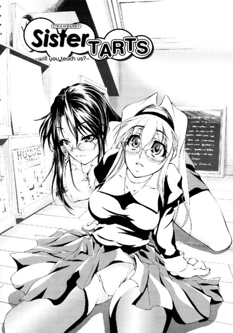 Ero Sister 4 - Sister Tarts