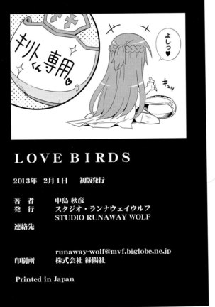 LOVE BIRDS Page #25