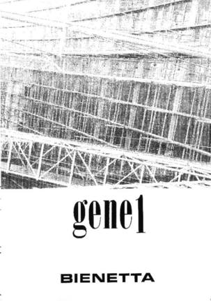 gene 1