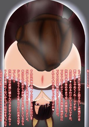Image 3457331