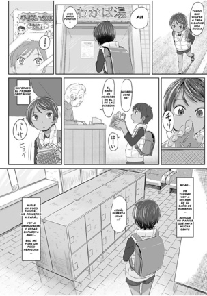 Sennyuu! Boyish | ¡Infiltration! Marimacho Page #4