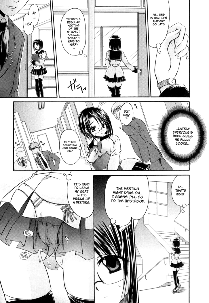 Love & Hate 1 ~Lovely Slave~