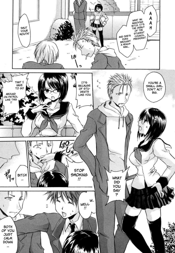 Love & Hate 1 ~Lovely Slave~