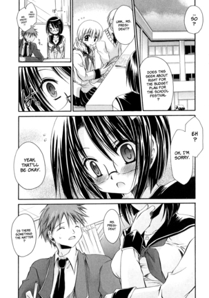 Love & Hate 1 ~Lovely Slave~ Page #162