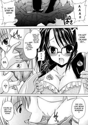 Love & Hate 1 ~Lovely Slave~ Page #58