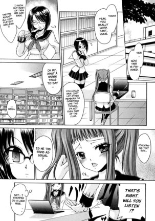 Love & Hate 1 ~Lovely Slave~ Page #16