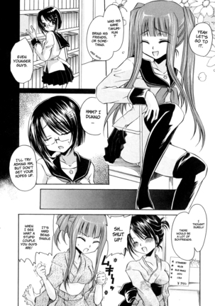 Love & Hate 1 ~Lovely Slave~ Page #116