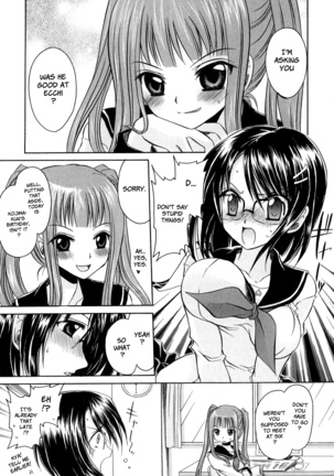 Love & Hate 1 ~Lovely Slave~ Page #54