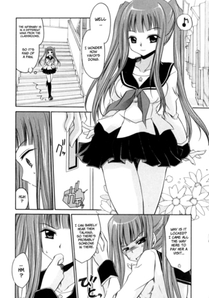 Love & Hate 1 ~Lovely Slave~ Page #105