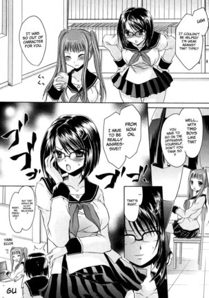 Love & Hate 1 ~Lovely Slave~ Page #18