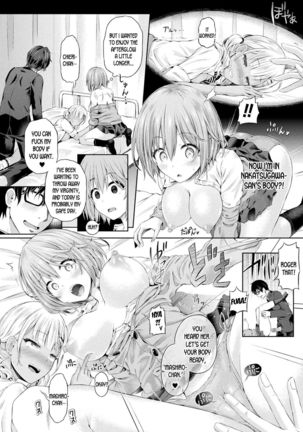 Ore, Gyaru -Swap Party- no Naka | I'm in a Gal's Body - Swap Party- - Page 17