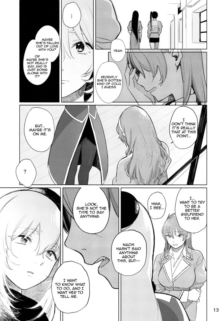 Osake ni Tanomaranakya Sex no Hitotsu mo Manzoku ni Dekinai | When I'm Drunk, I Might Be Able To Have Sex With You