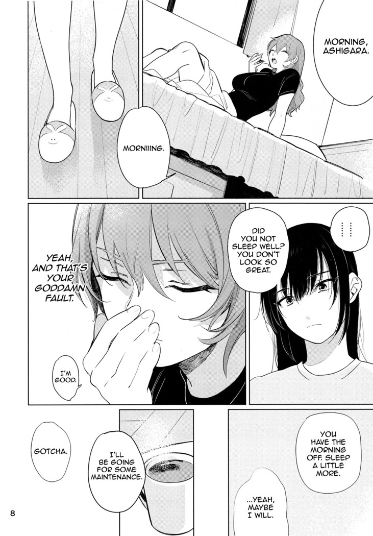 Osake ni Tanomaranakya Sex no Hitotsu mo Manzoku ni Dekinai | When I'm Drunk, I Might Be Able To Have Sex With You