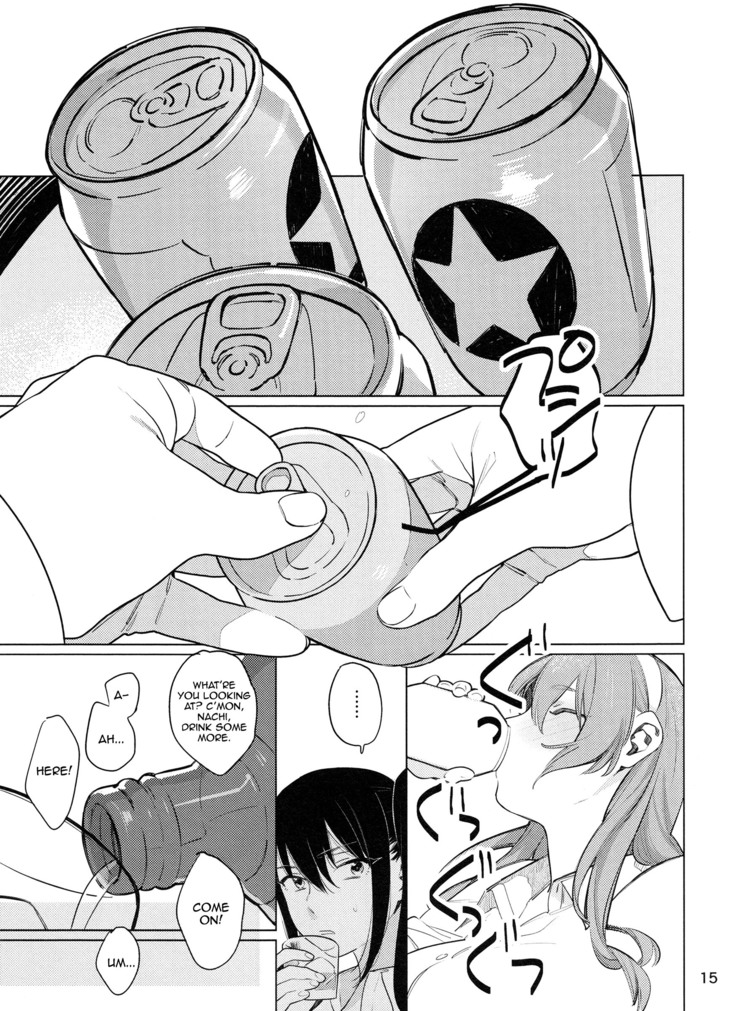 Osake ni Tanomaranakya Sex no Hitotsu mo Manzoku ni Dekinai | When I'm Drunk, I Might Be Able To Have Sex With You