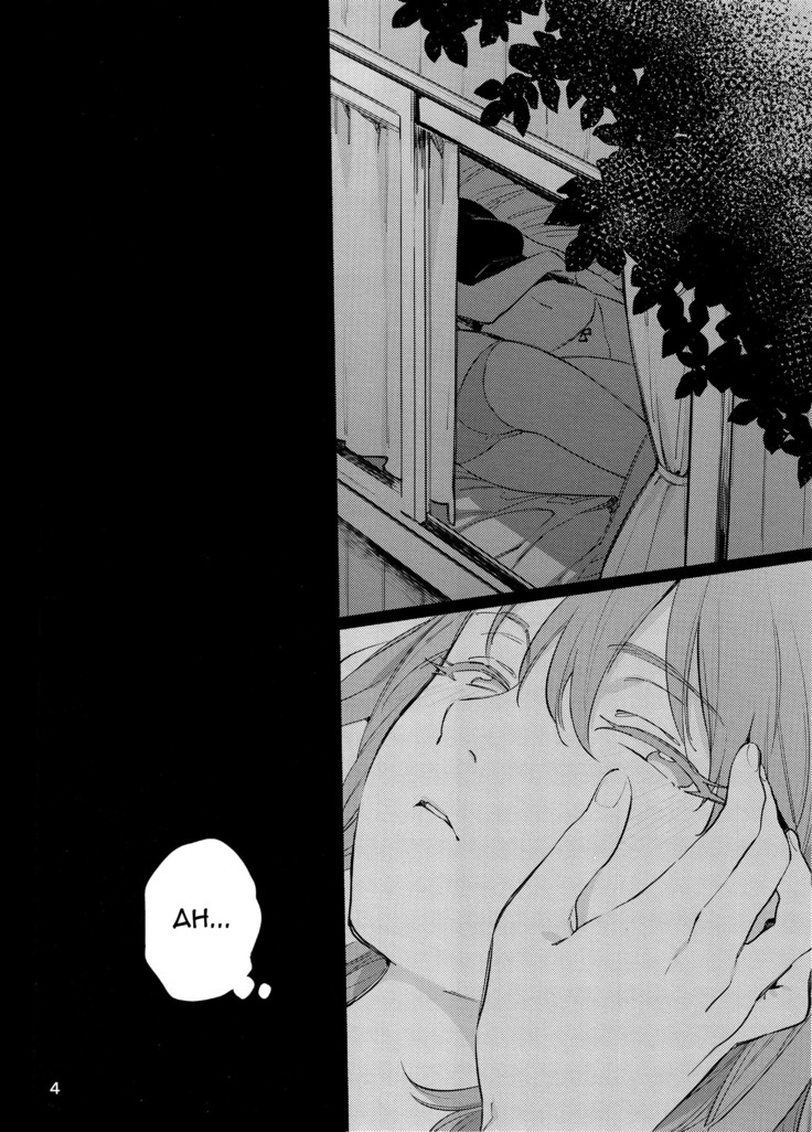 Osake ni Tanomaranakya Sex no Hitotsu mo Manzoku ni Dekinai | When I'm Drunk, I Might Be Able To Have Sex With You