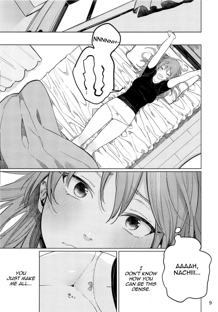 Osake ni Tanomaranakya Sex no Hitotsu mo Manzoku ni Dekinai | When I'm Drunk, I Might Be Able To Have Sex With You