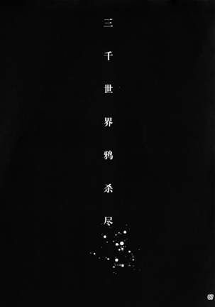 Image 10365134