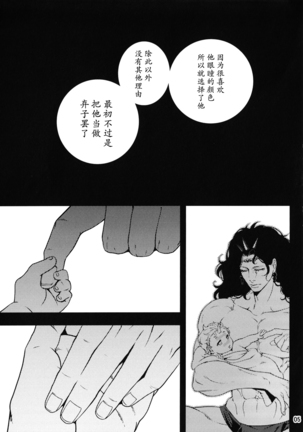 Image 10365132