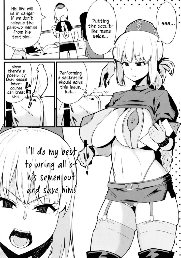 Master Bousou