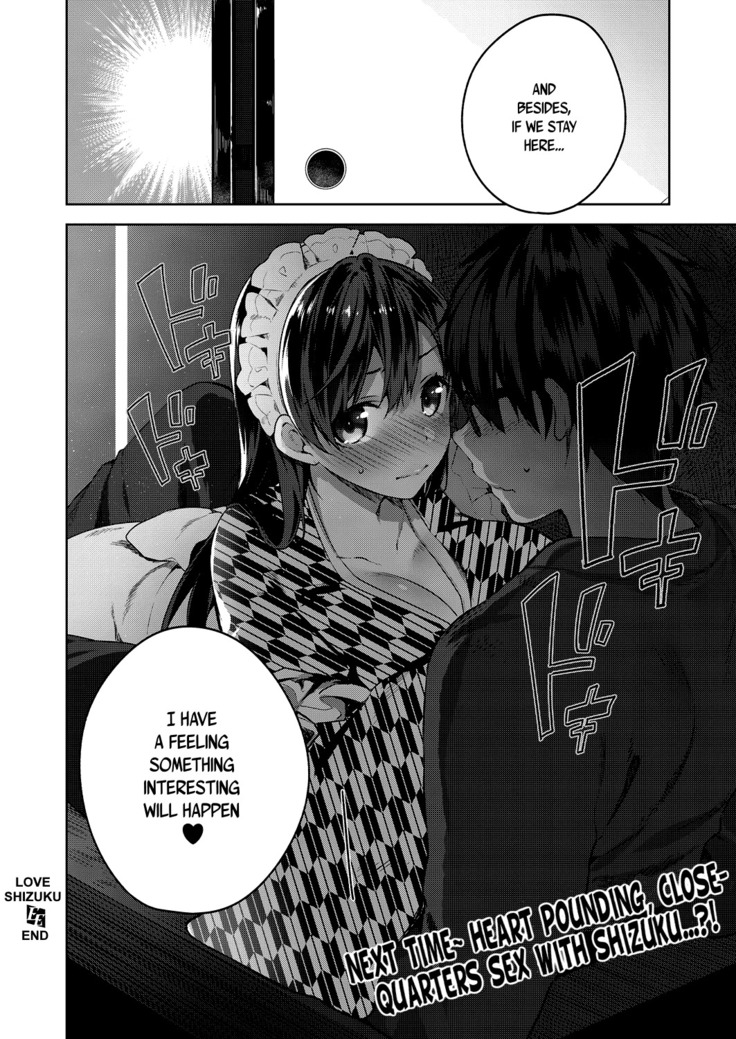 My Master Ch. 1-4