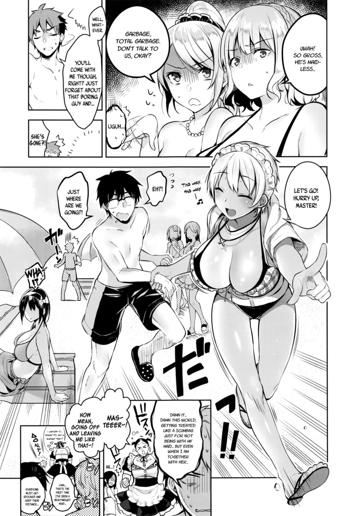 My Master Ch. 1-4