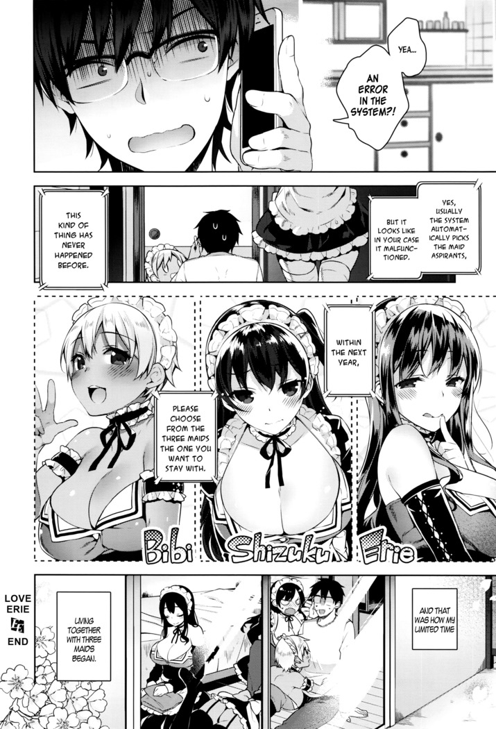 My Master Ch. 1-4