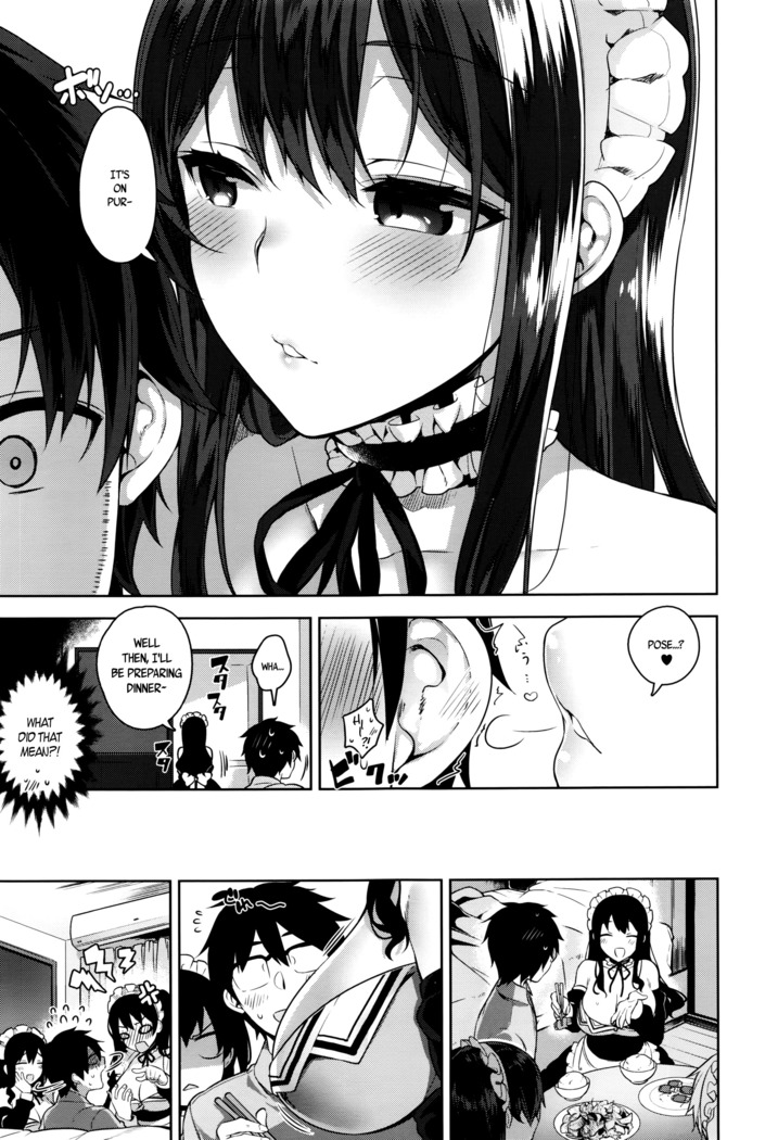 My Master Ch. 1-4