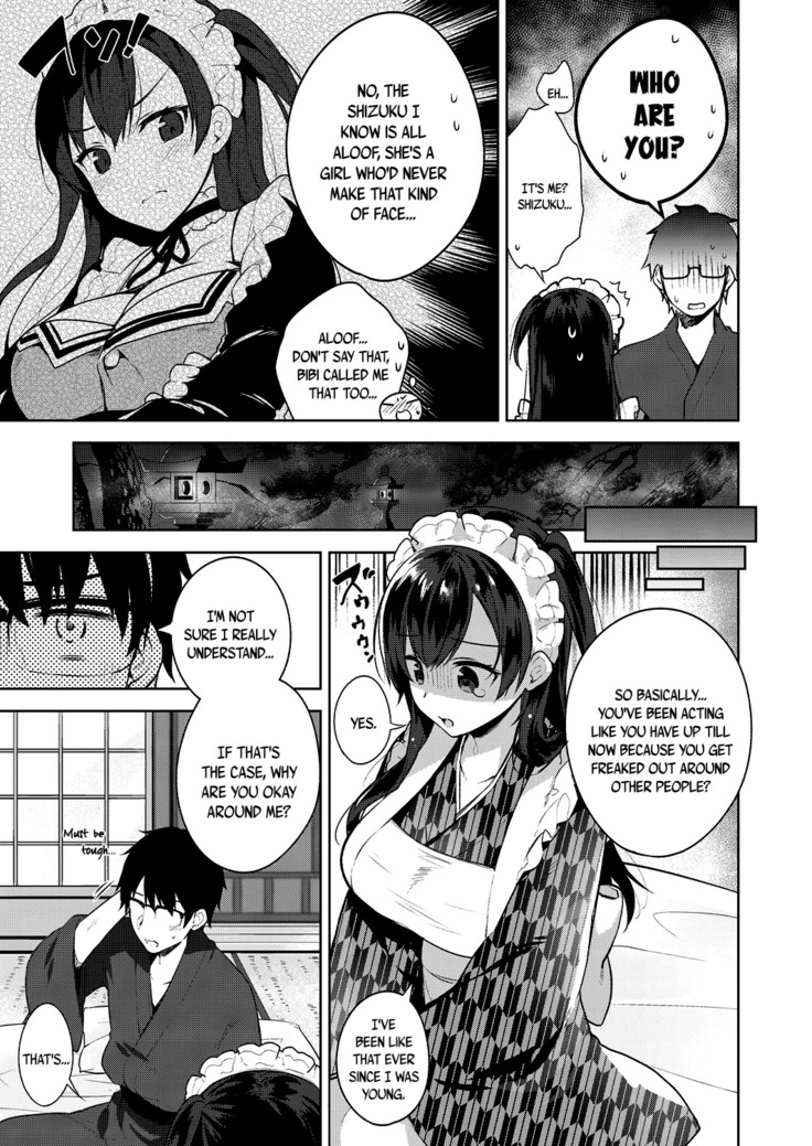 My Master Ch. 1-4