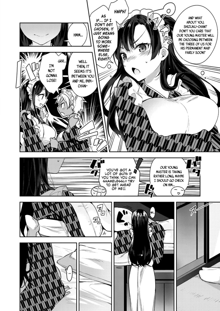 My Master Ch. 1-4