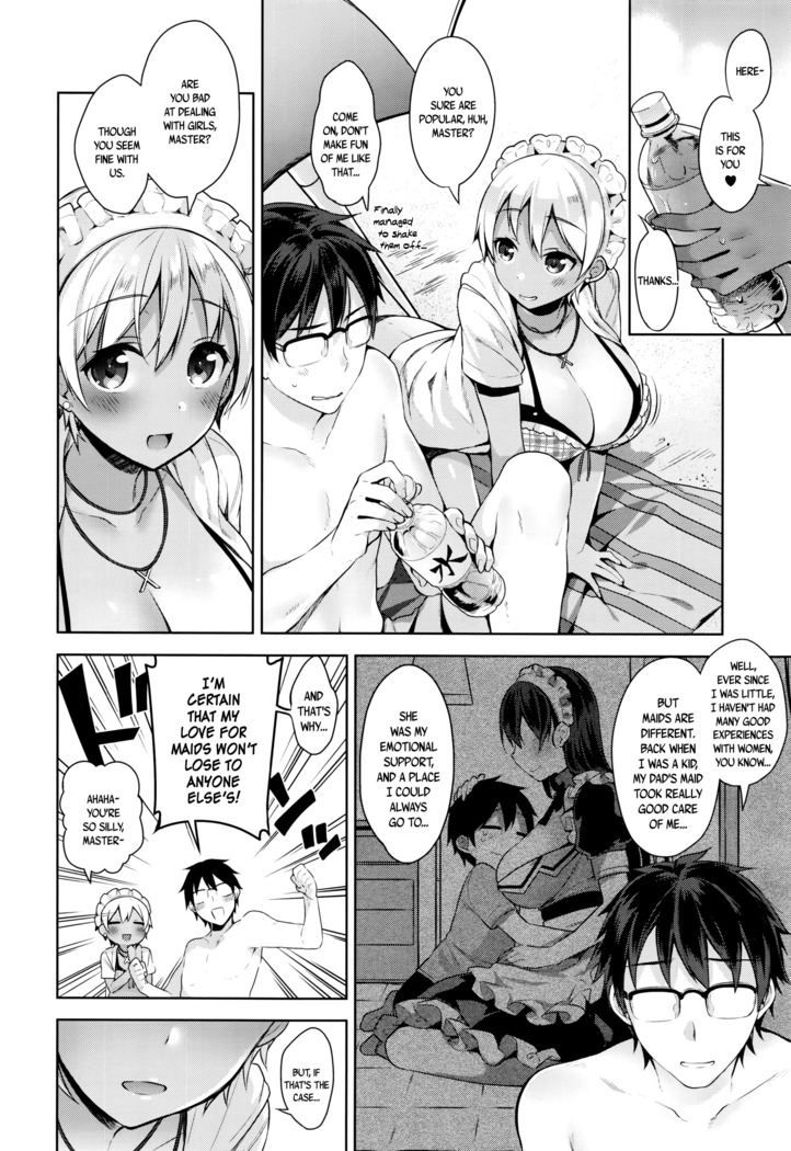 My Master Ch. 1-4
