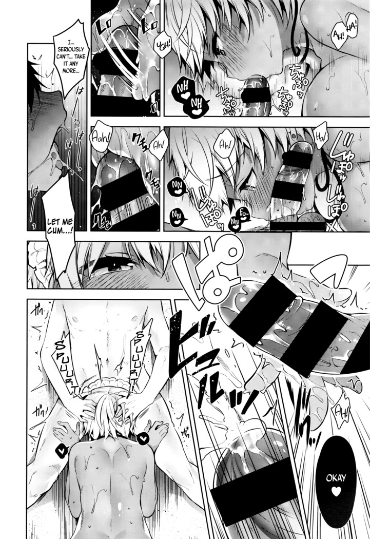 My Master Ch. 1-4