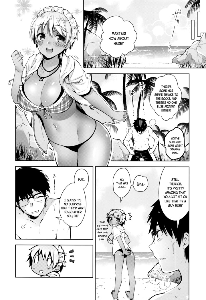 My Master Ch. 1-4