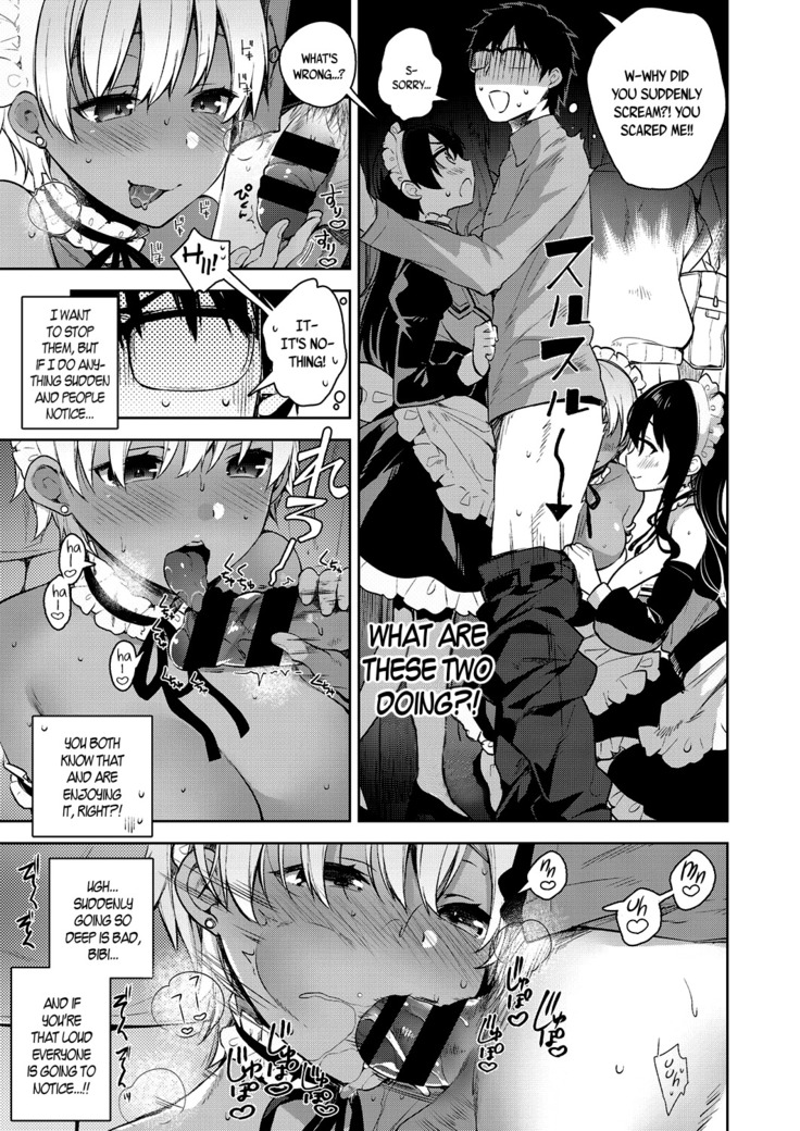 My Master Ch. 1-4