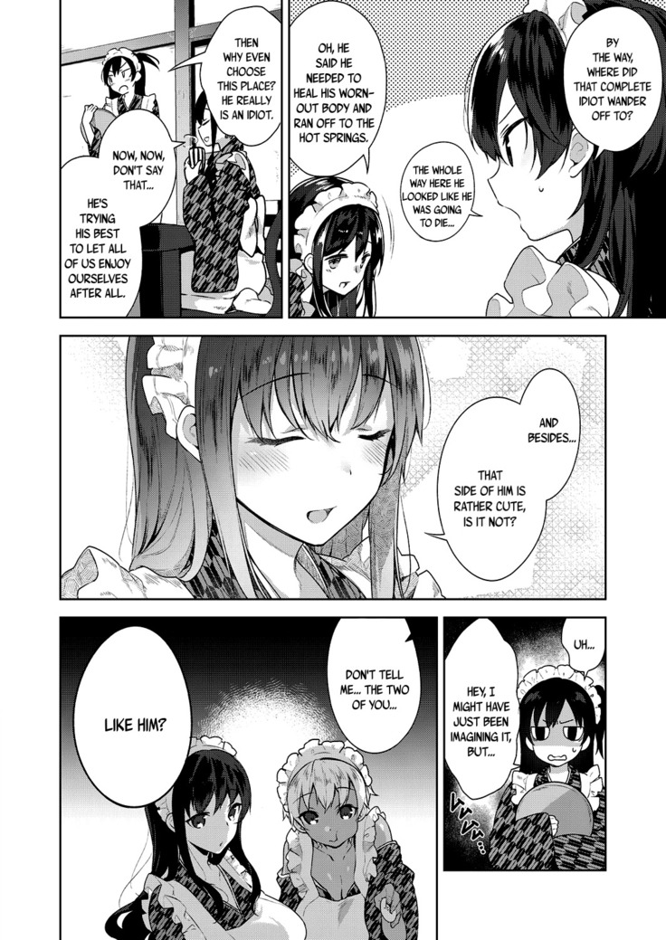 My Master Ch. 1-4