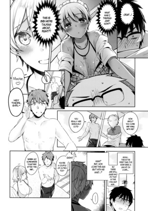 My Master Ch. 1-4 - Page 35