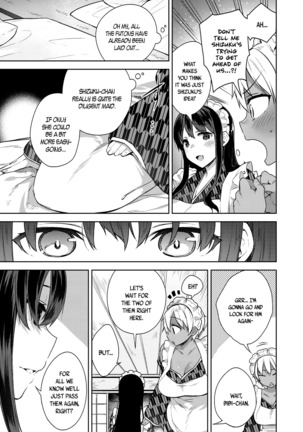 My Master Ch. 1-4 Page #76