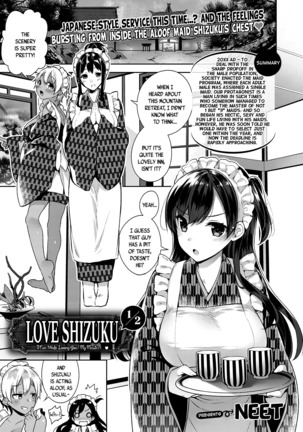 My Master Ch. 1-4 Page #66