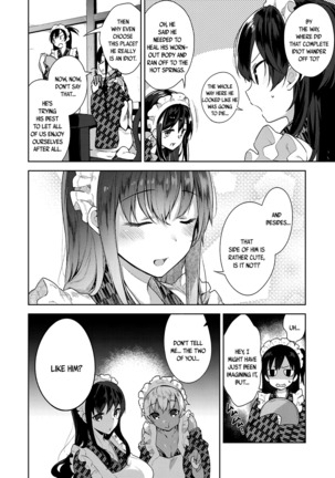 My Master Ch. 1-4 Page #67