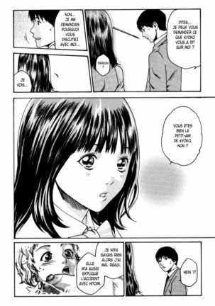 Hishoka Drop - Secretarial section Drop 1 Page #195