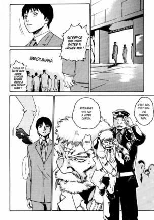 Hishoka Drop - Secretarial section Drop 1 Page #39