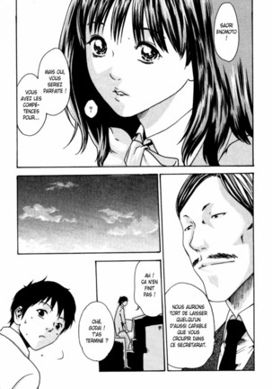 Hishoka Drop - Secretarial section Drop 1 Page #150