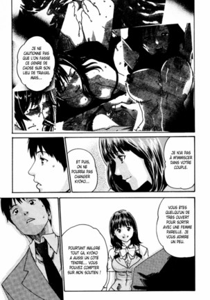 Hishoka Drop - Secretarial section Drop 1 Page #196