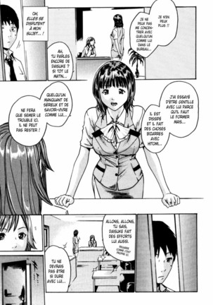 Hishoka Drop - Secretarial section Drop 1 Page #70