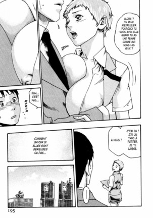 Hishoka Drop - Secretarial section Drop 1 Page #200