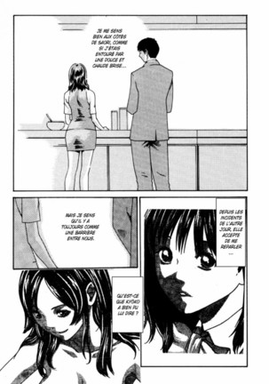 Hishoka Drop - Secretarial section Drop 1 Page #194