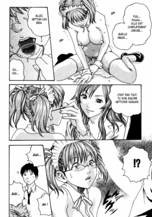 Hishoka Drop - Secretarial section Drop 1 Page #165