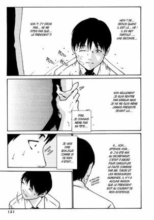 Hishoka Drop - Secretarial section Drop 1 Page #126